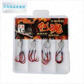 魂小爆炸钩爆炸钩重庆长寿湖小爆炸千又小M爆炸鲫鱼爆炸钩不脱钩.