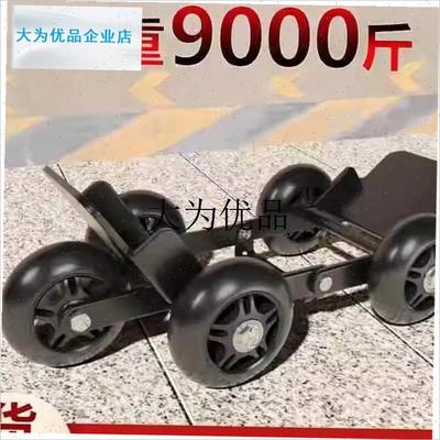 两轮电动车防摔辅助轮成人智能专用支撑轮M平衡轮自动升降平衡骑,