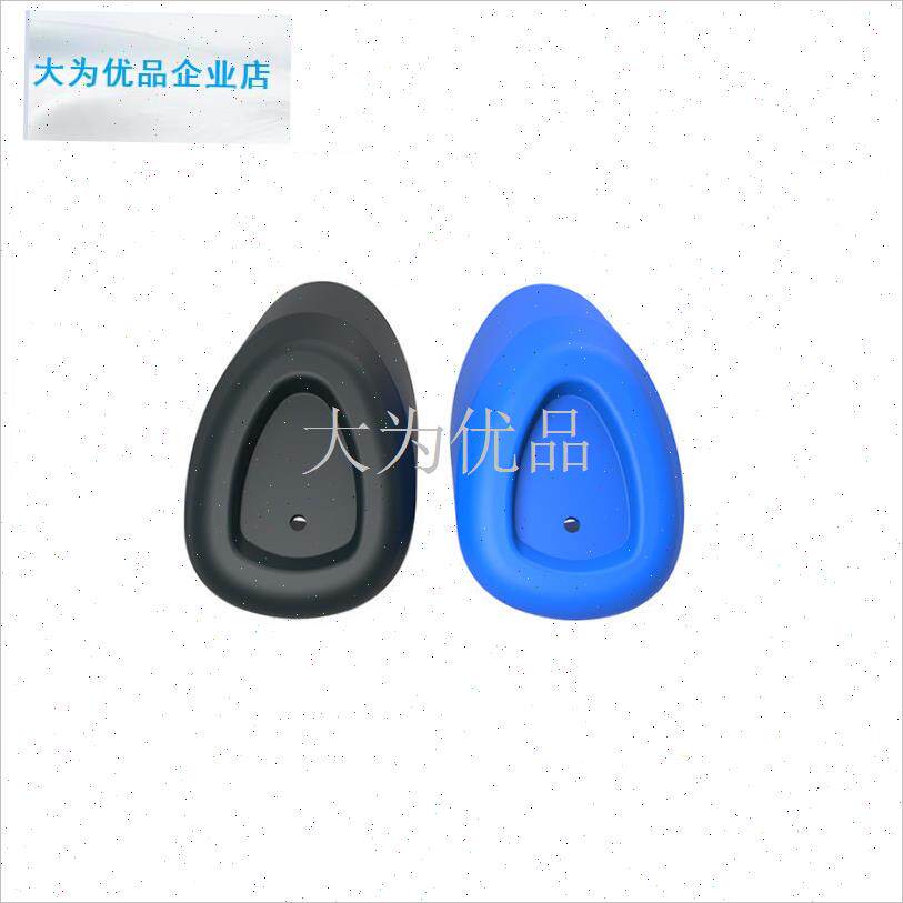 胶路亚竿后堵套希玛诺英菲尼迪zS96M手柄防磕防刮保护套垂钓.