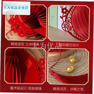 窝折纸红灯笼新款2026新年挂饰乔迁阳台门口户S外春节吊宫灯挂件.