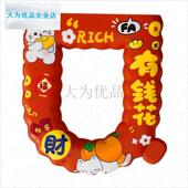 025新年防水马桶垫卡通坐便垫家用加厚波浪款 免洗马Z桶贴四季 通.