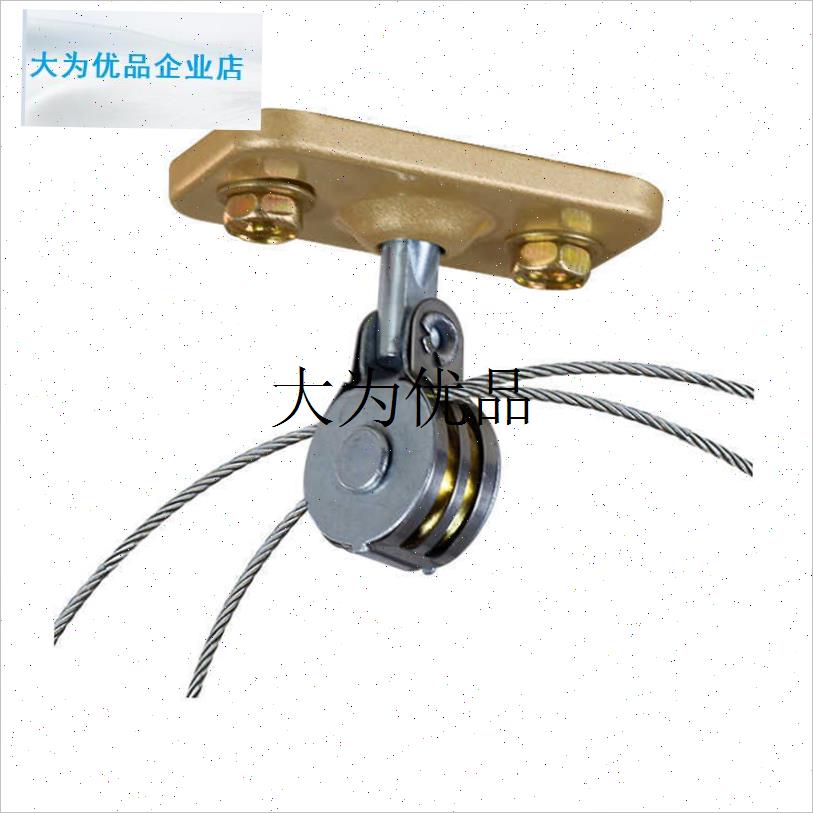 升降晾衣架转向轮万向轮子单杆手摇晒衣M架转角器滑轮通用配件,