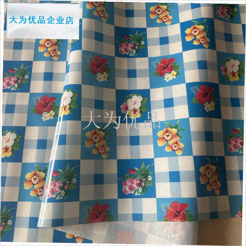 是塑料印b花桌布围墙抗围防水防油好差免洗鞋柜衣柜台布.