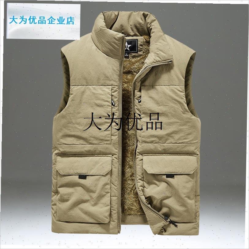 加绒工装马甲男士秋冬季大码外穿背心J户外中年爸爸羽绒棉马夹外,