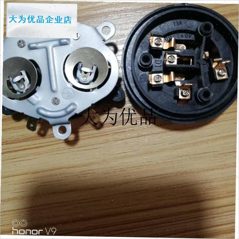 CM-18B茶盘茶具电茶炉配w件小五环三环耦合器温控电热水壶加热器,