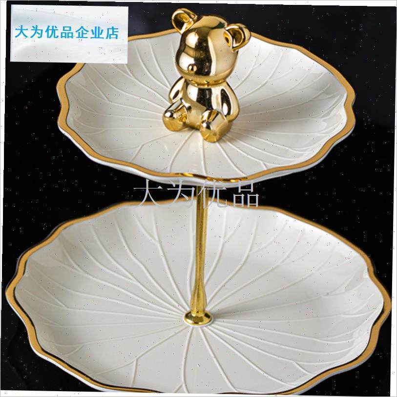 脚果盘客a厅茶几糖果盘前台零食盘足浴美容院供佛亚克力水果盘.,餐饮具,果盆/果盘/果篮,淘宝优惠券,粉丝福利购,淘宝优惠卷