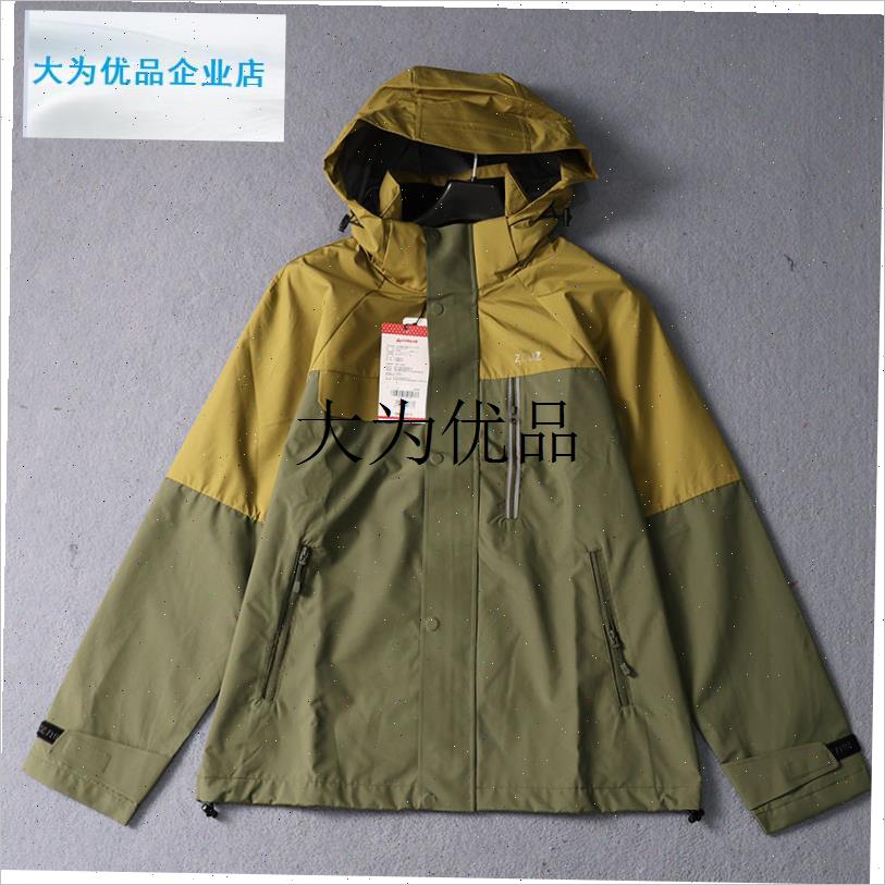 情侣款户外冲锋衣 防静r电防水大于3级5000透气连帽徒步登山服,