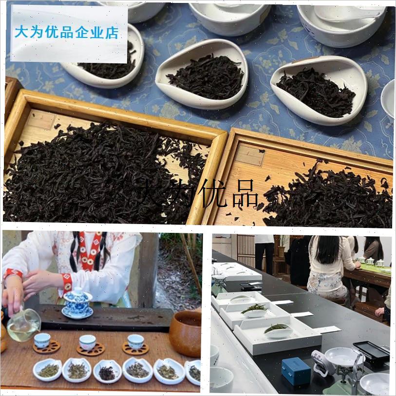 茶叶审评茶荷高白瓷展示碟茶艺表C演投茶器SC认证茶样盘斗茶比赛,