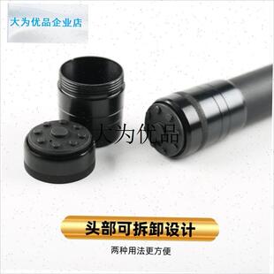 鱼竿外套后堵后尾套大小改装配件海竿矶竿后Q盖炮杆后堵渔具竿堵,