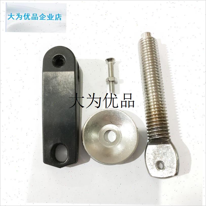 船外机通用支架螺丝钳位手柄锁紧螺丝夹K紧支架螺丝螺栓塑料手柄,