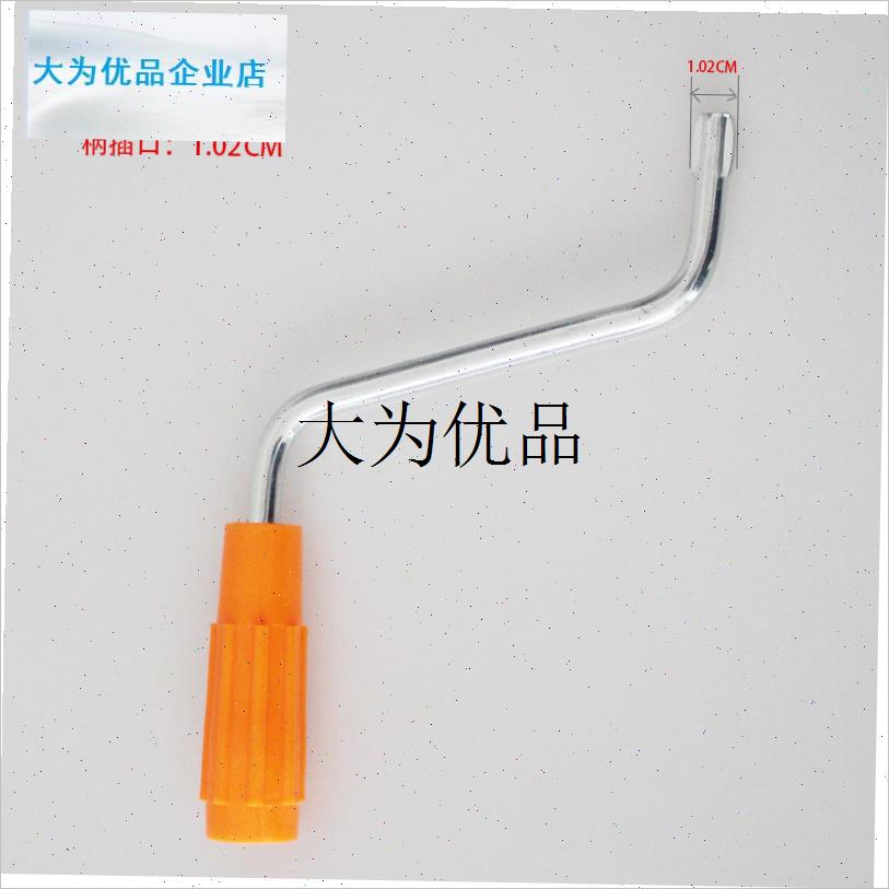 家用手动手柄压面r机配件面条机手柄手摇把通用型固定夹夹,