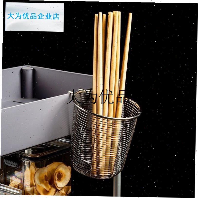 304筷子筒壁i挂式不锈钢圆形沥水防积水防霉快笼洗碗机专用筷子,