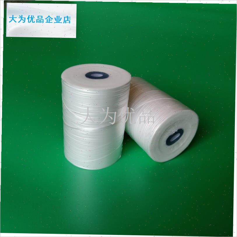 成活膜非糯米纸免拆农用w果树专用膜需打结薄膜绑带嫁接膜.