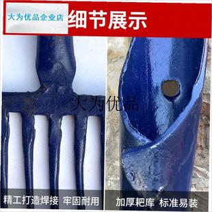 九股钢叉子农用铁叉o子草叉子铁叉头煤叉九齿多齿牛粪马粪叉子农,