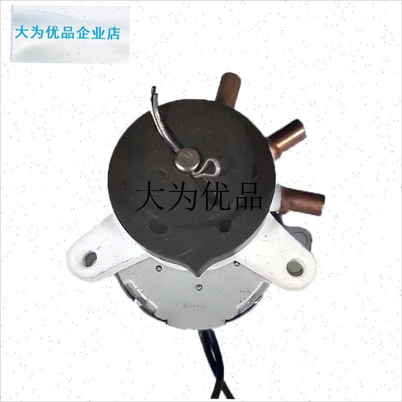 上海三马气垫床泵配件49TYC同步电机爪极式TY-50U永磁同步电动微,