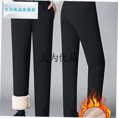 爸爸加绒裤子男款冬季加厚w羊羔绒休闲裤中老年人男士保暖棉裤外,