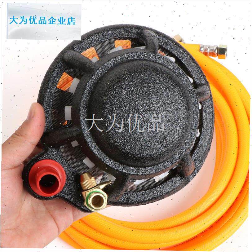 药机配件b大全打药泵药水搅拌器农用混药器吸农药过滤器搅拌神器.