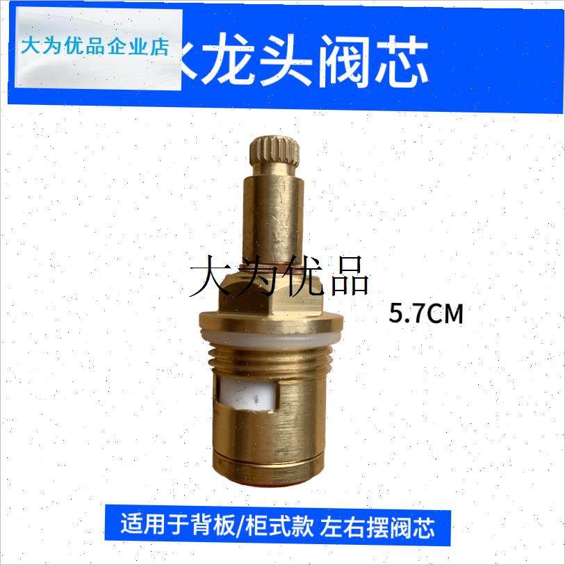 商用净水器配件大全饮水t机发热管水龙头阀芯滤芯桶排水管水位针,