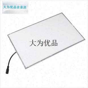适配雷士雷仕浴霸灯板照明面板灯A片集成吊顶暖风机LED灯芯配件,