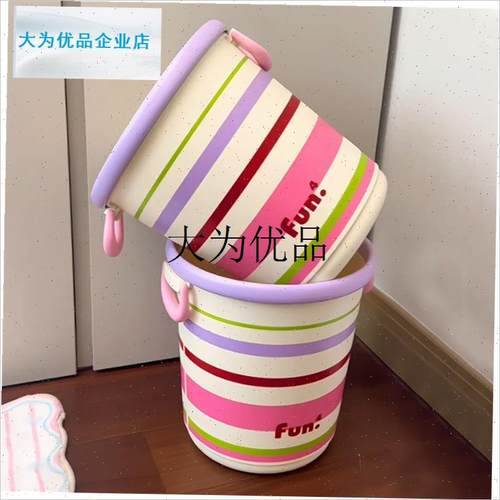 垃圾桶家用2025新款大号容量卫生间专用高颜值insW风客厅卧室宿,