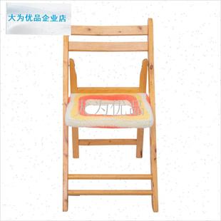 妇老年人坐便椅凳器坐q垫家用实木折叠方形马桶椅子垫坐便套保暖.