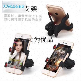 懒人支架床头手机架配件夹头直播支架夹K头手机平板塑料支架夹子,