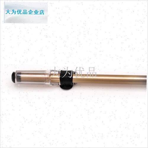 佳中通鲤/中通鲫矶钓竿t中通竿配节底帽护套后堵渔具钓竿配件.