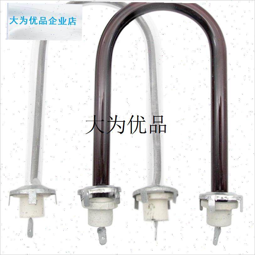 鸟笼发热管通用电热花篮加热管小太G阳取暖器烤火炉U型电炉丝灯,