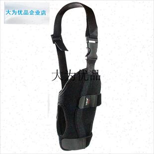 狗狗膝盖支撑护具十字韧带髌骨脱位固定L带保护后腿骨折术后架泰,