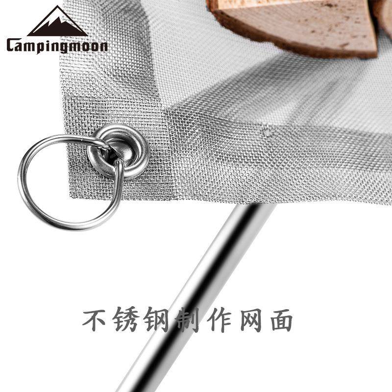 小户外AL-59353架不锈点钢炭炉折叠烧烤架生火炉取暖炉火焰山焚火