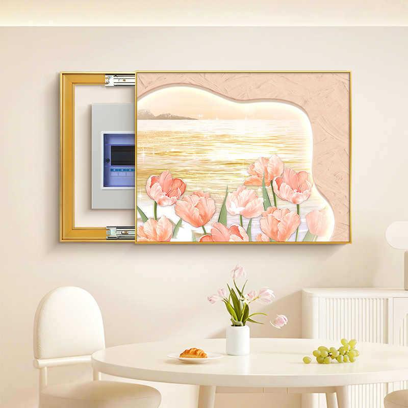 海电花表JK10061箱装饰画免打孔奶油风新款配电多画媒箱体信号线
