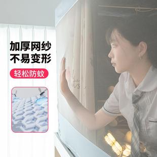 铺寝室单上下铺窗帘遮人光床学幔 生宿舍床帘蚊帐支架一BCH体式