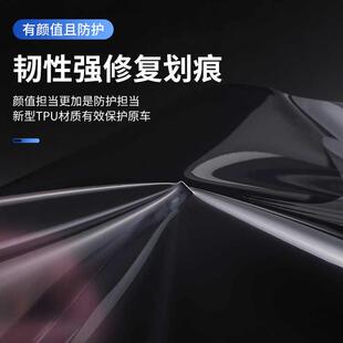 汽车进口TP光色控灯膜变大熏黑尾灯透774明变紫黑U改色镜片灯保护