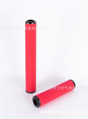 意利(Hiross)海斯滤芯海罗斯精密空气滤(Hiross)芯沃060Q0060P大6