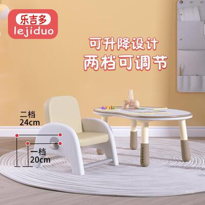 乐宝吉多角儿童沙发小沙发凳阅婴ERN读公主小孩沙发椅宝椅子幼儿