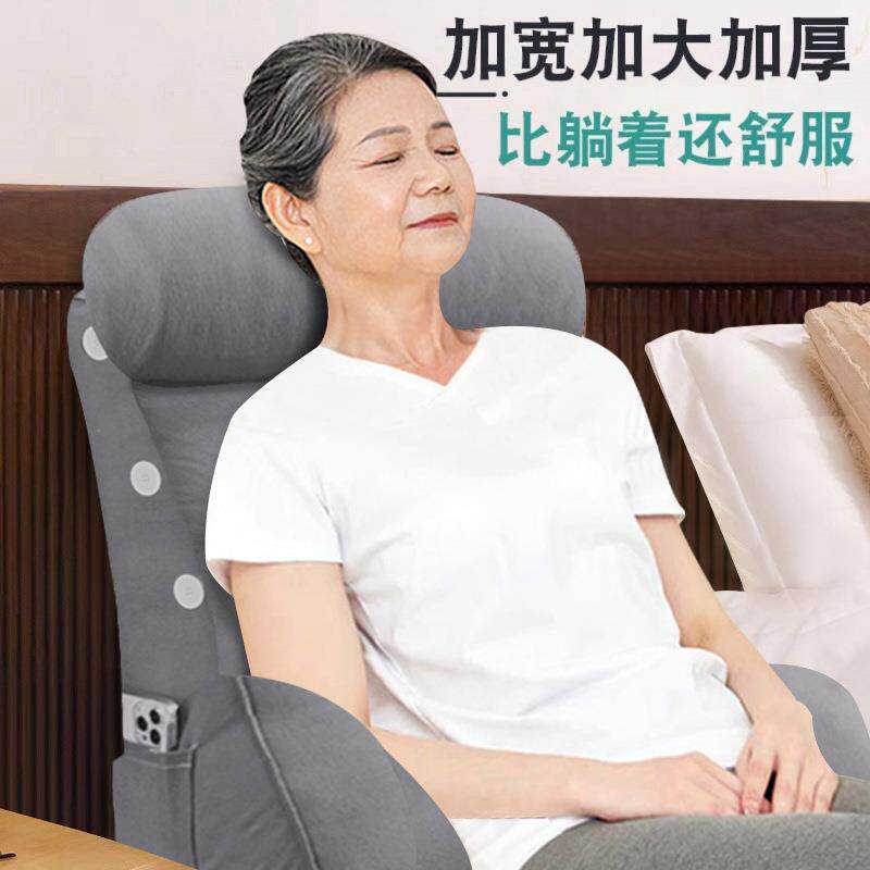 床头沙发枕玩手机靠背沙发床头半躺沙发夏天靠垫护腰沙发靠背床上