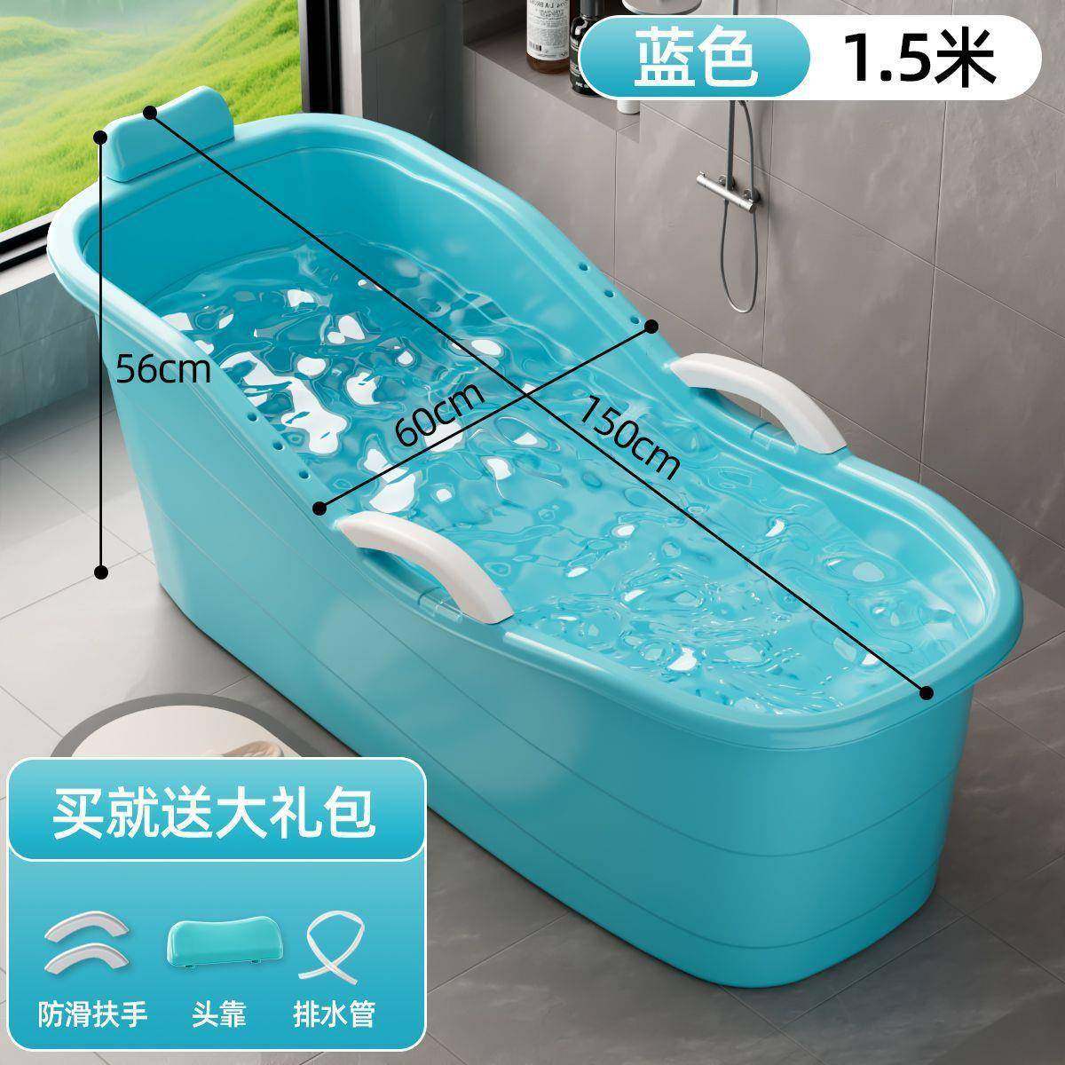 成人泡澡桶成人家用00743837全身桶洗澡澡缸大浴号浴加厚洗澡盆盆,家庭/个人清洁工具,足浴盆/足浴桶,淘宝优惠券,粉丝福利购,淘宝优惠卷