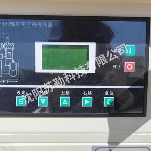 厂直销ANI-15HP工ANBIT频T空B压机螺杆工业级静音气泵工频螺家杆