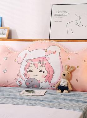 头靠拆垫软包大靠床枕儿童主公靠背垫双人可潇炆工厂洗榻榻米沙发