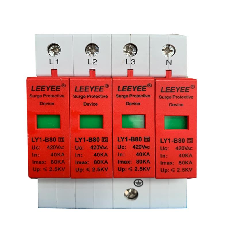 ll雷电涌悦浪涌保护VJTLY1-B80K/4PK20KA40KA60A避器雷防雷器50A