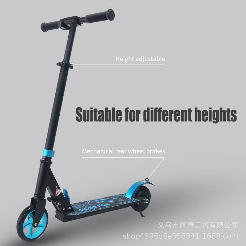 跨境 儿童电动滑板青少年两轮代步车 成人可折叠三合一滑行车