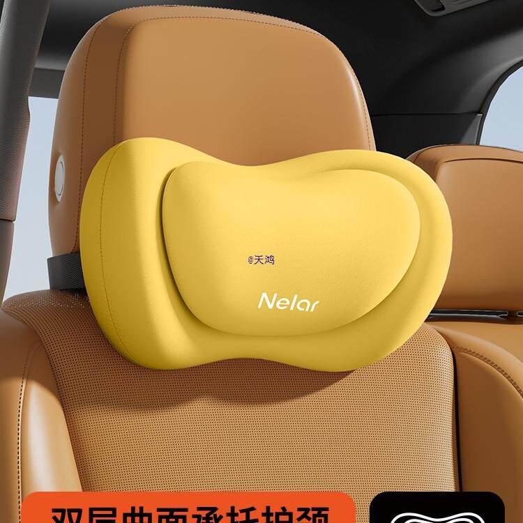 汽头枕车用靠枕颈开车枕靠垫车载座车椅腰车LCL枕头护腰护颈枕主