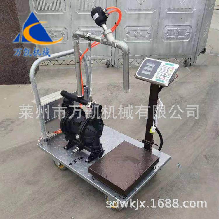 厂家精度自动称重料001灌机油漆涂粘稠装液体高灌装设备全自动灌