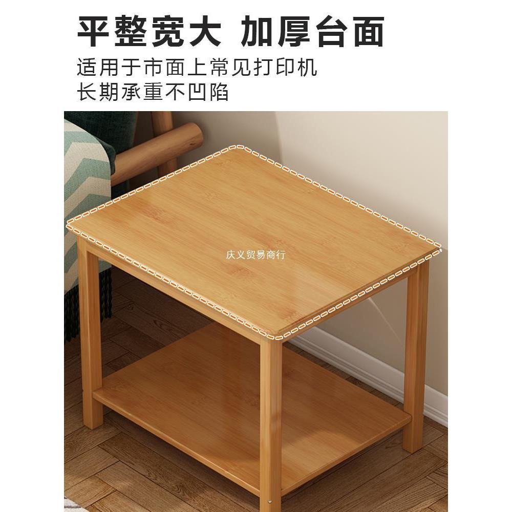 打印机架子置物架多层收纳架办公室好物电脑主机托架碎纸机放置柜