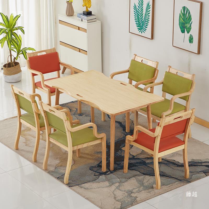 适老化橡餐桌椅老年公寓养老院椅木家具敬老院老实木SRM-1桌子人