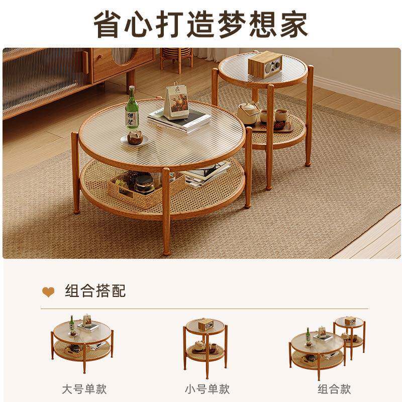 玻璃藤编代茶几客厅用现小简约户型日式圆形20LAI25家新款小茶桌