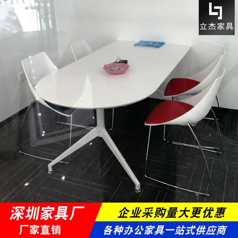 小型会议洽会CT-LJ02谈桌4/6人现代简约尚会接待洽谈桌椅客组时半