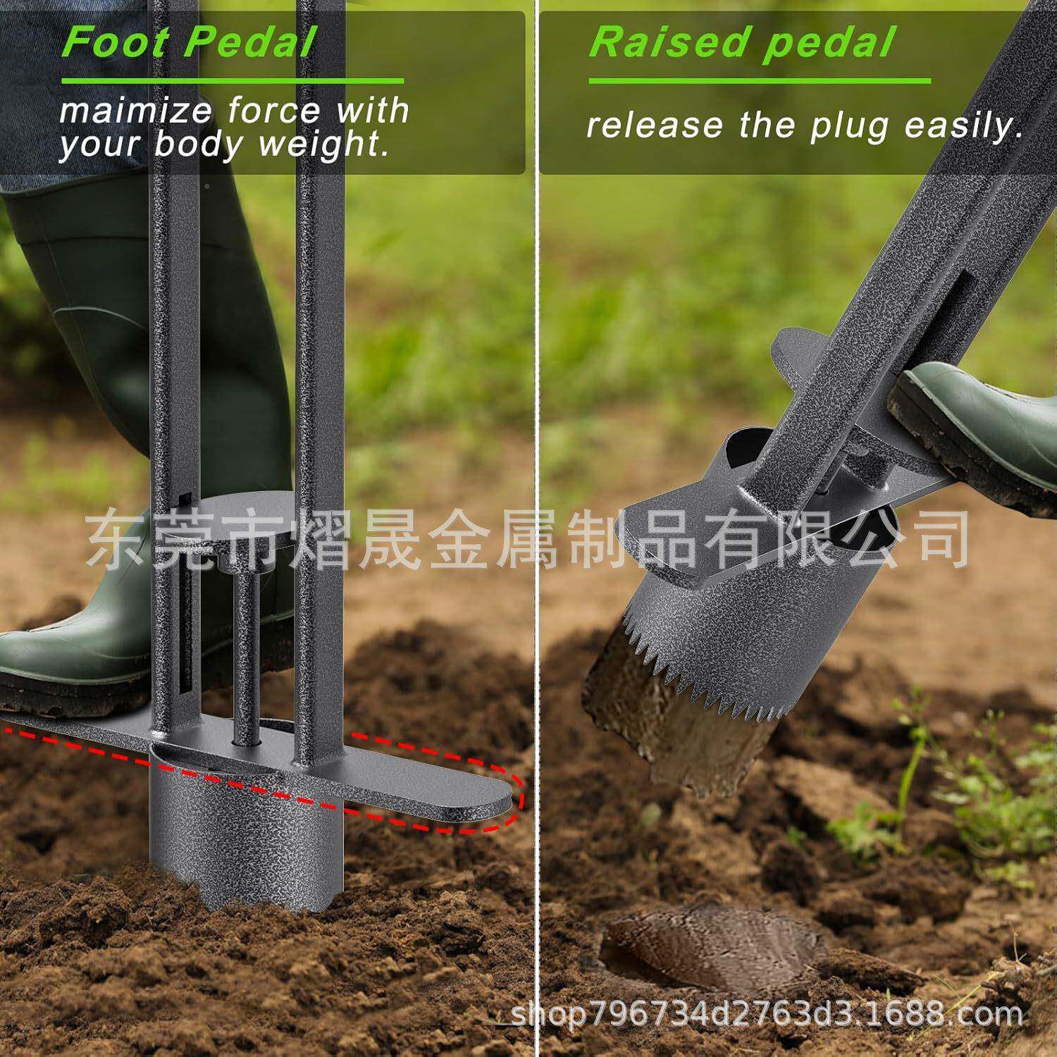 草坪切割器园草塞工具带双踏板锋XGZ利锯灯泡花盆林工具齿橡带胶