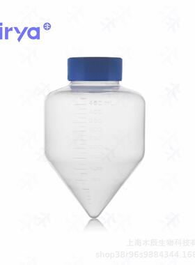 Virya维尔亚袋装250ml离心瓶管灭菌2直口底500ml塑料离心31550圆6