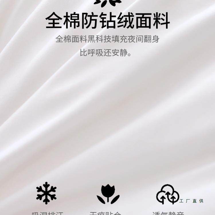 纺羽绒鹅抱枕芯内胆毛F5MSJ58H沙发靠垫家芯毛靠枕芯定羽制酒店枕